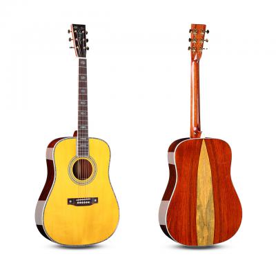 可可菠萝一经典系列全单